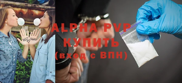 MDMA Лагань