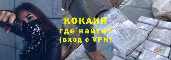 jwh Архангельск