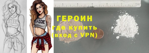 дурь Ладушкин