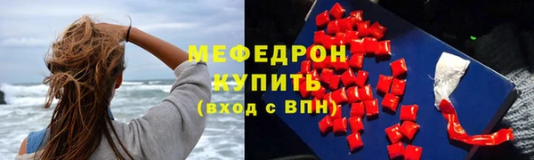 СК Нижний Тагил