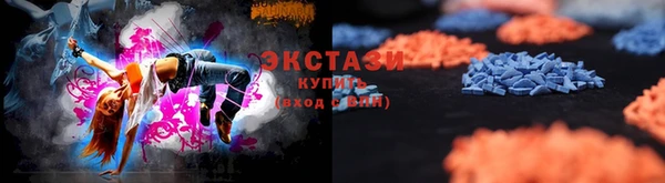 MDMA Лагань