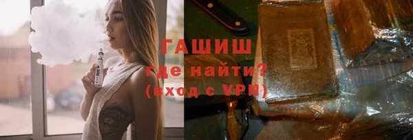 не бодяженный Лабытнанги