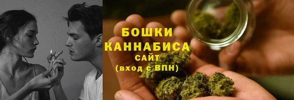 не бодяженный Лабытнанги