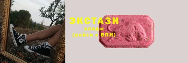 кокаин колумбия Чита