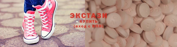 не бодяженный Лабытнанги