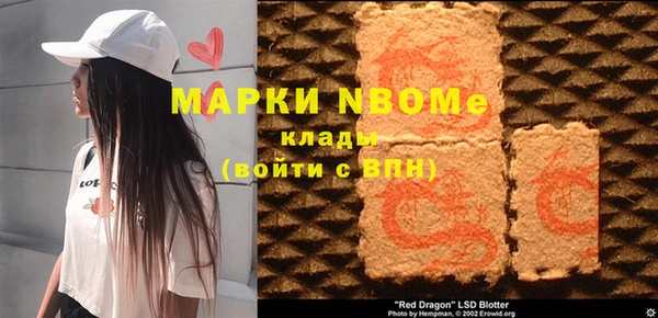 не бодяженный Лабытнанги