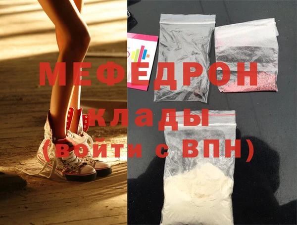 jwh Архангельск