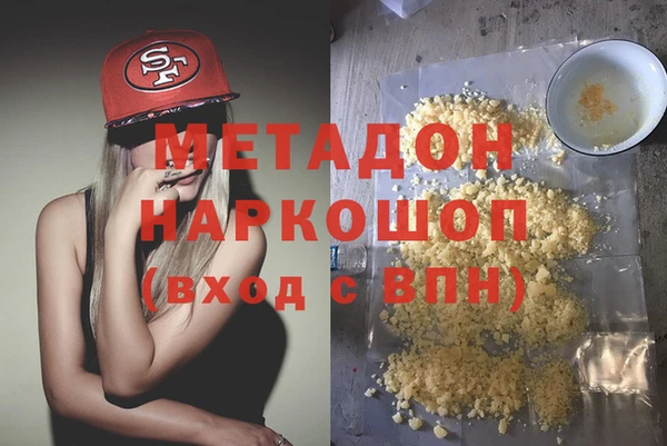 дурь Ладушкин