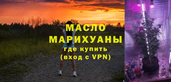 не бодяженный Лабытнанги
