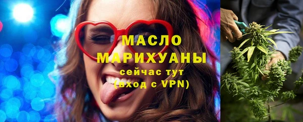 MDMA Лагань