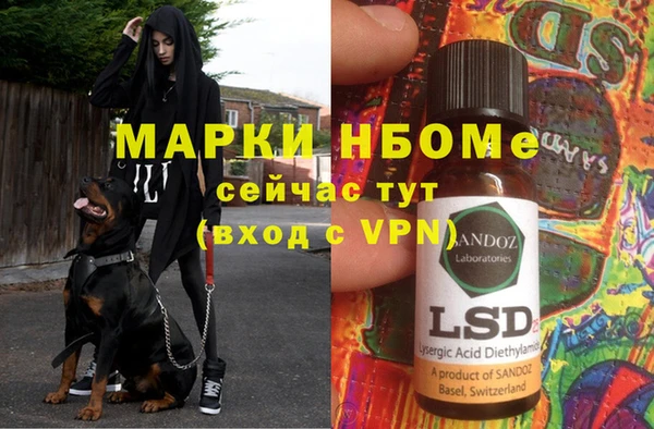 не бодяженный Лабытнанги