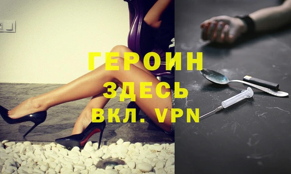 не бодяженный Лабытнанги