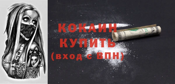 СК Нижний Тагил