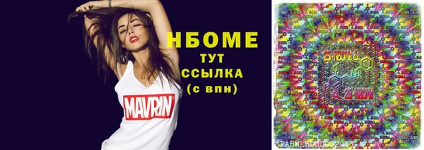 MDMA Лагань