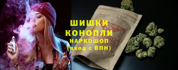 jwh Архангельск