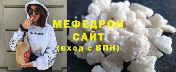 MDMA Лагань