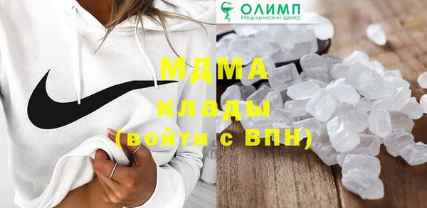 дурь Ладушкин