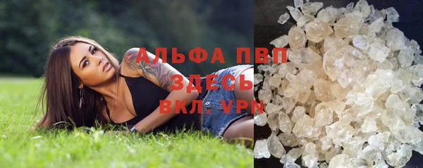 не бодяженный Лабытнанги