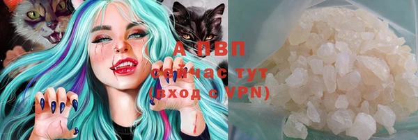 кокаин колумбия Чита