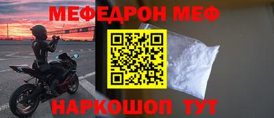 метадон Малоярославец