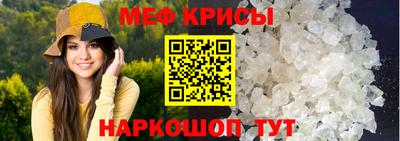метадон Малоярославец