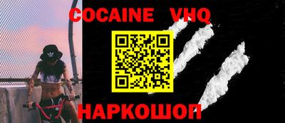 метадон Малоярославец
