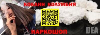 метадон Малоярославец