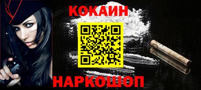 метадон Малоярославец