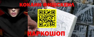 эйфоретик Мариинск