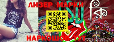 метадон Малоярославец