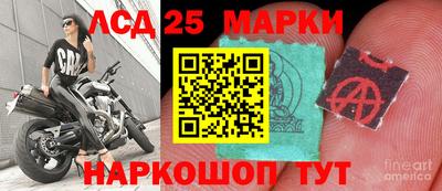 эйфоретик Мариинск