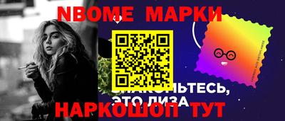 метадон Малоярославец