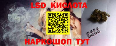 эйфоретик Мариинск
