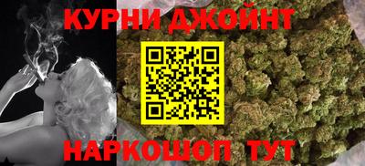 эйфоретик Мариинск