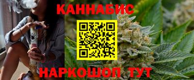 эйфоретик Мариинск