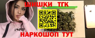 метадон Малоярославец
