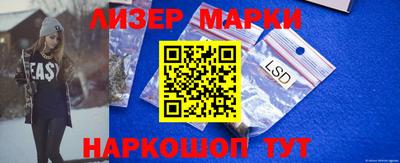 метадон Малоярославец