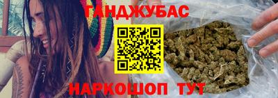 эйфоретик Мариинск