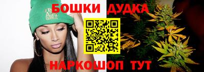 эйфоретик Мариинск