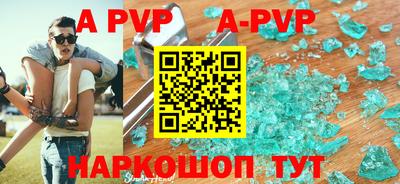 метадон Малоярославец
