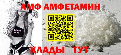 ПСИЛОЦИБИНОВЫЕ ГРИБЫ Можайск