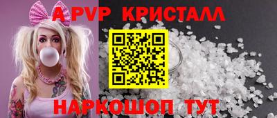 метадон Малоярославец