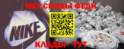 метадон Малоярославец