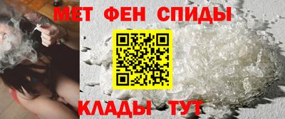 эйфоретик Мариинск