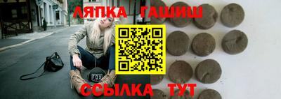 jwh Моздок