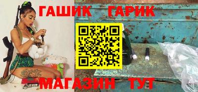 метадон Малоярославец