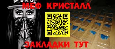 метадон Малоярославец