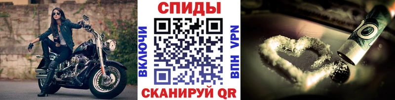 mega зеркало  Воронеж  МЕТАМФЕТАМИН пудра 